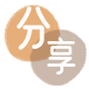 鄂州信用卡商家平台☀️诚信信用卡24小时在线接单 - 廊坊信用卡